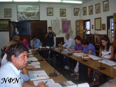 2008.8os.27 sinedrio tinou 007